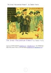 위대한 판잔드럼, 칼델코트그림 (The Great Panjandrum Himself, by Samuel Foote) 표지 이미지