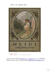 알프스소녀 하이디 (Heidi, by Johanna Spyri)