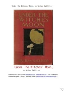 마녀들의 달 하에서 (Under the Witches' Moon, by Nathan Gallizier)