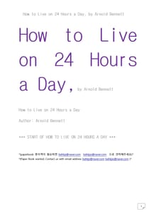 하루 24시간을 사는 법 (How to Live on 24 Hours a Day, by Arnold Bennett )
