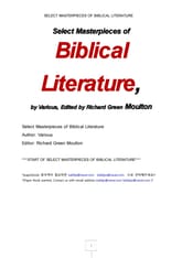 성경바이블의 문학적인 면 (SELECT MASTERPIECES OF BIBLICAL LITERATURE) 표지 이미지