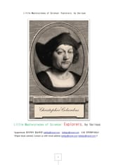 탐험가들 (Little Masterpieces of Science: Explorers, by Various) 표지 이미지