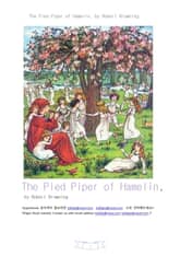 하멜린의 피리부는 사람 (The Pied Piper of Hamelin, by Robert Browning) 표지 이미지