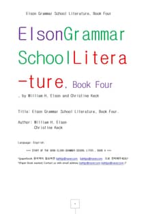 엘손의 미국고교의 영미문학 제4권 (Elson Grammar School Literature, Book Four by Elson)