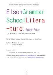 엘손의 미국고교의 영미문학 제4권 (Elson Grammar School Literature, Book Four by Elson)