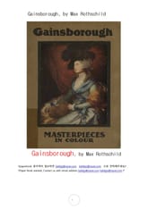 게인스보로그 화가 (Gainsborough, by Max Rothschild) 표지 이미지