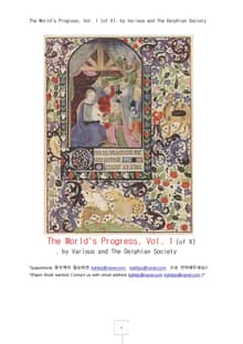 세계문명발달사 1권 (The World's Progress, Vol. I , by The Delphian Society)