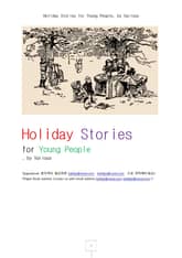 젊은이를 위한 성탄절 이야기들 (Holiday Stories for Young People, by Various) 표지 이미지