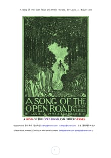 열린길의 노래와 다른 시들 (A Song of the Open Road and Other Verses, by Louis J. McQuilland)