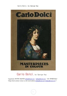 카를로 돌치 화가 (Carlo Dolci, by George Hay)