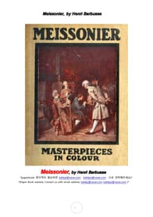 프랑스화가 메소니에 (Meissonier, by Henri Barbusse)