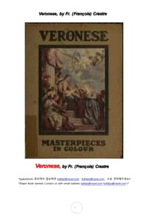 베로네제 이태리화가 (Veronese, by Fr. (Francois) Crastre)
