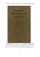 인생의 직면한것을 대처하는 법 (The Book of How to Face Life, by Stephen Samuel Wise) 표지 이미지