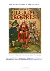 존번연의 천로역정 (Bunyan's Pilgrim's Progress, by Samuel Phillips Day) 표지 이미지