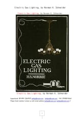 전기 전등 조명기구 (Electric Gas Lighting, by Norman H. Schneider) 표지 이미지