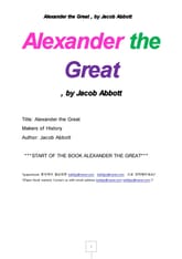 알렉산더대왕 (Alexander the Great , by Jacob Abbott) 표지 이미지