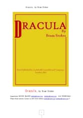 드라큐라 (Dracula, by Bram Stoker) 표지 이미지