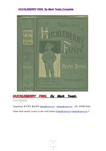 허클베리핀의 모험 (HUCKLEBERRY FINN, By Mark Twain,Complete)