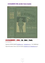 허클베리핀의 모험 (HUCKLEBERRY FINN, By Mark Twain,Complete)