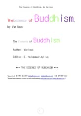 불교의 요점 (The Essence of Buddhism, by Various) 표지 이미지