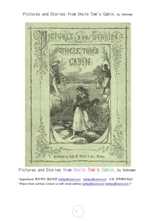 톰 아저씨의 오두막집 이야기 그림책 (Pictures and Stories from Uncle Tom's Cabin, by Unknown)