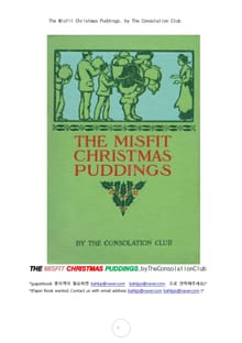 미스피트 이야기 크리스마스 디저트푸딩 (The Misfit Christmas Puddings, by The Consolation Club)