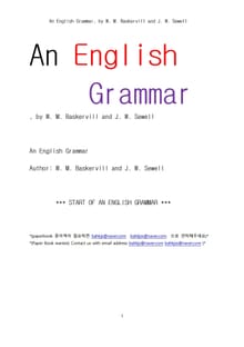 영어 문법 (An English Grammar, by W. M. Baskervill and J. W. Sewell)