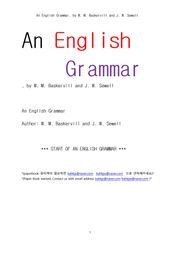 영어 문법 (An English Grammar, by W. M. Baskervill and J. W. Sewell)