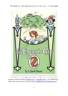 오즈의 마법사 에머랄드 도시 (The Book of The Emerald City of Oz, by L. Frank Baum)