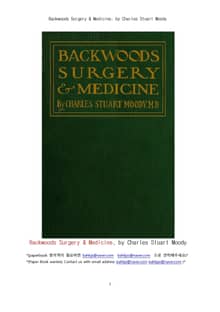 백우드 외과 내과 (Backwoods Surgery & Medicine, by Charles Stuart Moody)