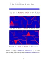 입센의 인형의 집 (The Book of A Doll's House, by Henrik Ibsen) 표지 이미지