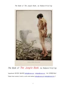 키플링의 정글북 (The Book of The Jungle Book, by Rudyard Kipling)
