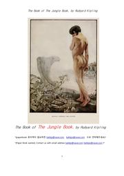 키플링의 정글북 (The Book of The Jungle Book, by Rudyard Kipling)