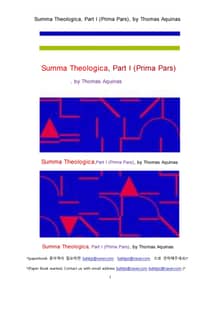 토마스아퀴나스의 신학전서, 대전 제1권 (Summa Theologica, Part I (Prima Pars), by Thomas Aquinas)