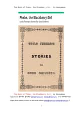 피비, 블랙베리소녀 이야기그림책 (The Book of Phebe, the Blackberry Girl, by Anonymous) 표지 이미지