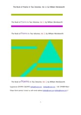 워드워스의 시집 제2권 (The Book of Poems In Two Volumes, Vol. 2, by William Wordsworth) 표지 이미지