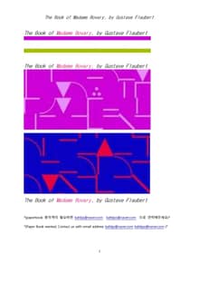 보바리 부인 (The Book of Madame Bovary, by Gustave Flaubert)