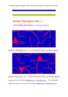 토마스아퀴나스의 신학전서 대전 제2권 1부 (2.The Book, Summa Theologica, Part I- II (Pars Prima Secundae))