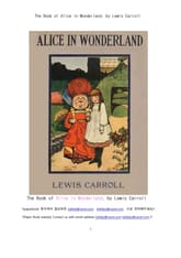 루이스캐롤의 이상한 나라의 엘리스 (The Book of Alice in Wonderland, by Lewis Carroll) 표지 이미지