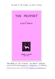 칼릴 지브란의 예언자 (The Book of The Prophet, by Kahlil Gibran)