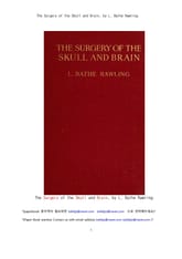 신경외과의 두개골및 뇌 수술 (The Surgery of the Skull and Brain, by L. Bathe Rawling) 표지 이미지