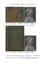 단테의 신곡 (The Divine Comedy, Complete, by Dante Alighieri) 표지 이미지