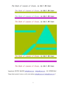 휘트만의 풀잎 (The Book of Leaves of Grass, by Walt Whitman)