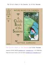 사계절에 관한 어린이책 (The Child's Book of the Seasons, by Arthur Ransome) 표지 이미지