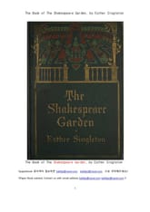섹스피어 정원 (The Book of The Shakespeare Garden, by Esther Singleton) 표지 이미지