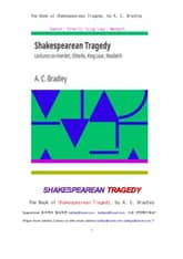 섹스피어의 4대 비극 The Book of Shakespearean Tragedy.Hamlet, Othello, King Lear, Macbeth , by A. C. Bradley 표지 이미지