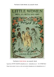 그림이 있는 작은 아씨들 (The Book of Little Women,or Meg, Jo, Beth, and Amy by Louisa M. Alcott)