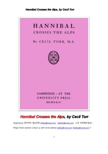 카르타고명장 하니발 알프스산을 넘다 (Hannibal Crosses the Alps, by Cecil Torr)