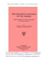 고대 그리스시대의 종교적 사고 (The Religious Thought of the Greeks, by Clifford Herschel Moore) 표지 이미지