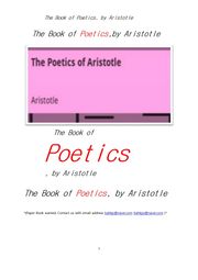 아리스토텔레스의 시학 詩學 (The Book of Poetics, by Aristotle)